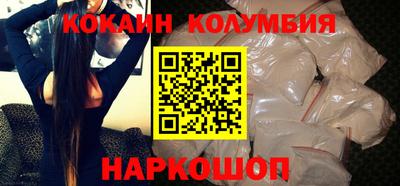 мдма Гусь-Хрустальный