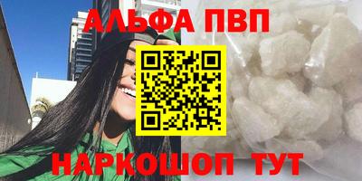 мдма Гусь-Хрустальный