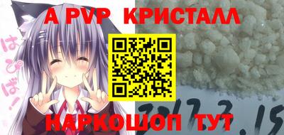 мдма Гусь-Хрустальный