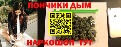 СК Гусиноозёрск