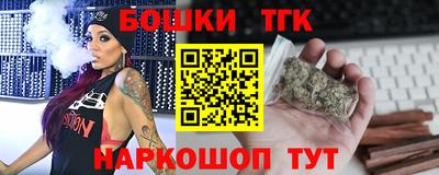 а пвп мука Гусев