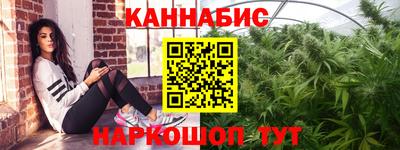 мдма Гусь-Хрустальный