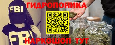 мдма Гусь-Хрустальный
