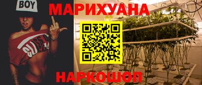 а пвп мука Гусев