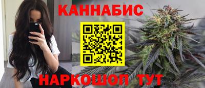 СК Гусиноозёрск