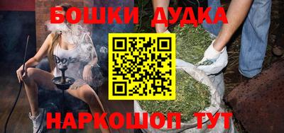 а пвп мука Гусев