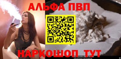 мдма Гусь-Хрустальный