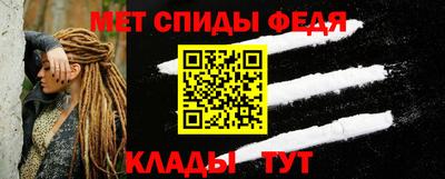 СК Гусиноозёрск