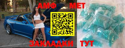 СК Гусиноозёрск