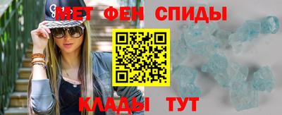 мдма Гусь-Хрустальный