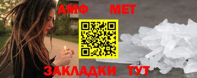 СК Гусиноозёрск
