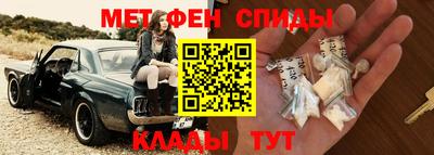 а пвп мука Гусев