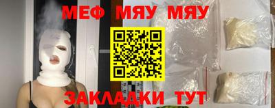 а пвп мука Гусев